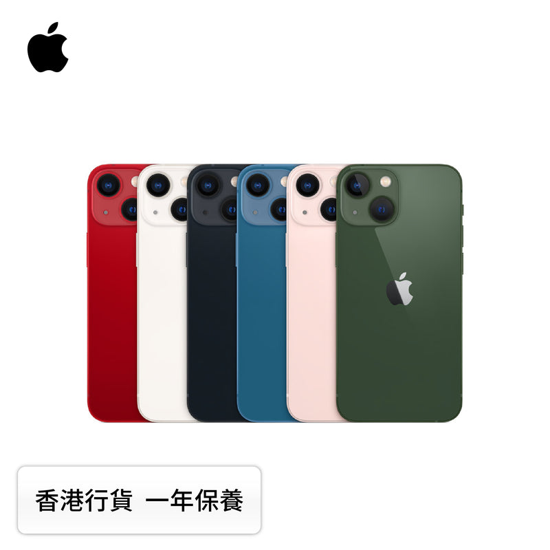 iPhone 13 mini